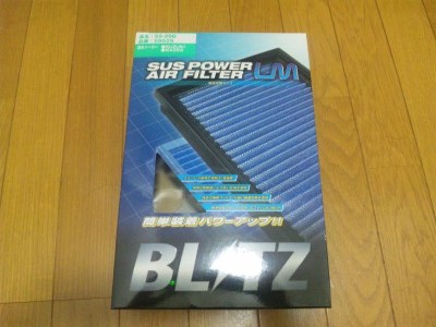 買ってきましたw